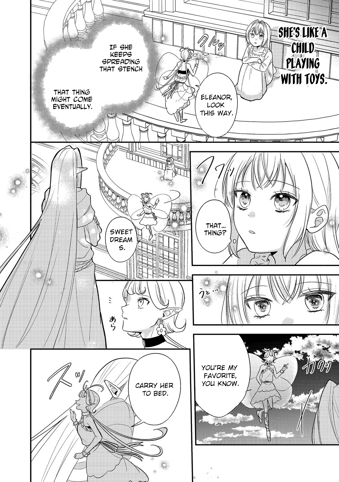 The Mind-Reading Villainess and the Mischievous Puppy Prince. Chapter 15 - . Page 8